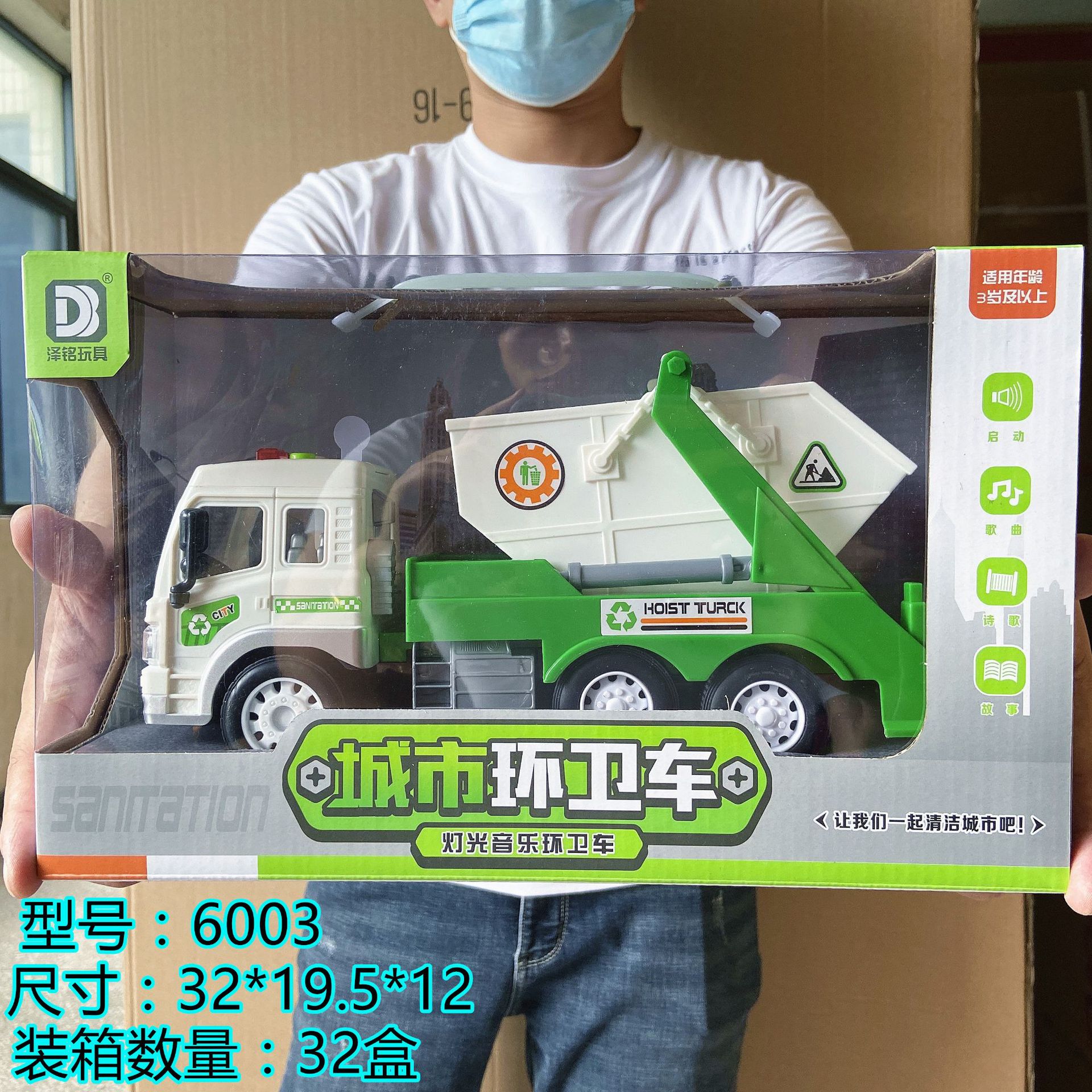 IMG_5868(20210804-151417)