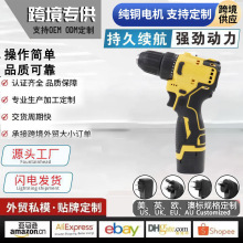 ���荴���18V���ʽ�๦�ܼ��ù��I���羳�֘��늄��ݽz���