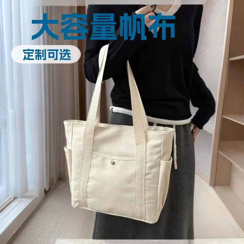 Large-Capacity Canvas Tote Bag for Work and Outings, Stylish and Versatile for Commuting, Artistic Student-Style Shoulder Bag Large-Capacity Canvas Tote Bag for Work and Outings, Stylish and Versatile for Commuting, Artistic Student-Style Shoulder Bag