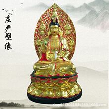 ׯ֬̏S ^_ Ϻ^ ǧ^̽