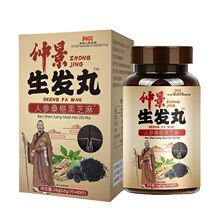 Ó�l���l�˅���轺�֥����Q���������ڗ�����Ƭ��ζ���Ї���ꑰ�