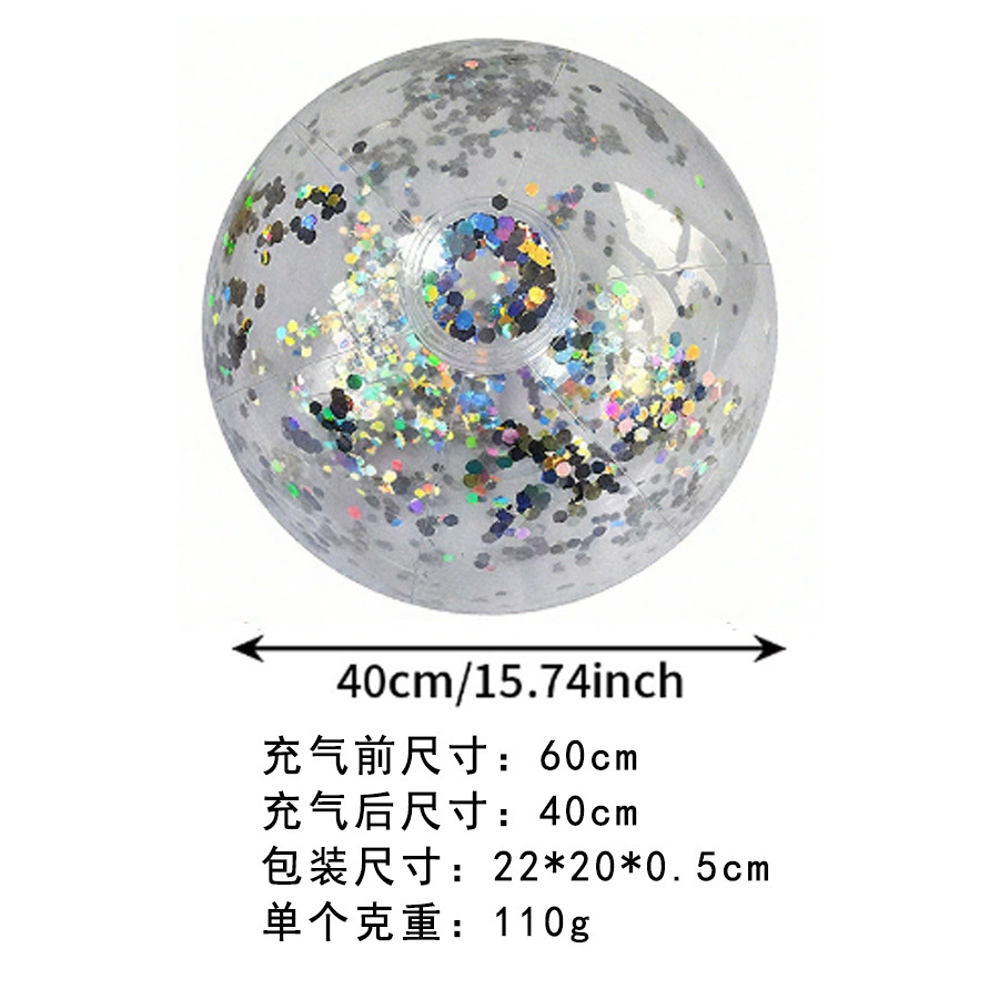 クロスボーダースポットインフレータブルビーチボール屋外水透明ボール PVC カラースパンコールボール子供用水のおもちゃ