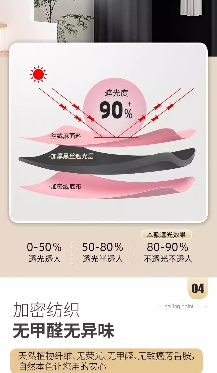 b51b80a4-2d0d-4ac3-a511-0c16721221ab.jpe