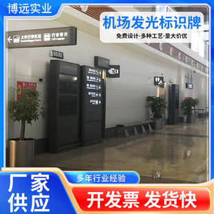 ���h�S�Ұ������� �C�����F��܇վ���F܉����ͨ�������R�V�����