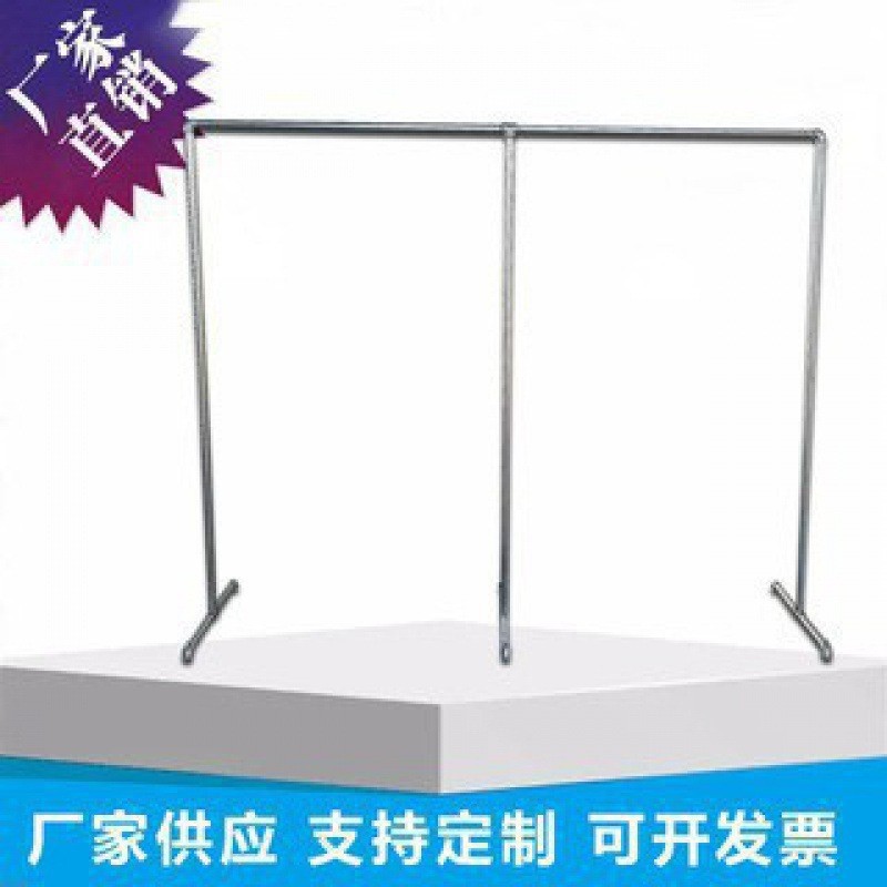 타이로드가없는 기둥 3 극베이스, 길이 * 높이 * 색상