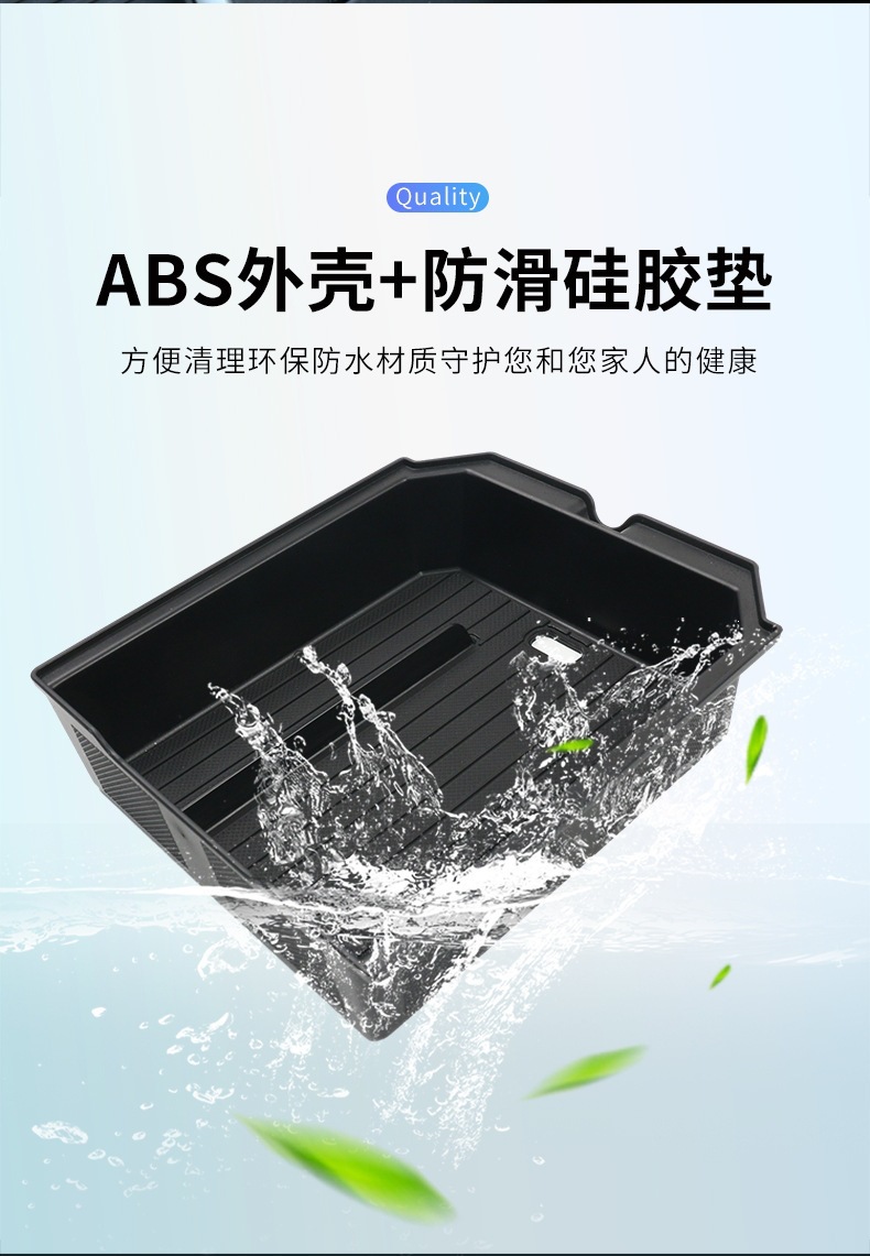 Suitable for Tesla's New Version Model 3/My/Yl Center Console Storage Box, Armrest Box, Car Storage Organizer