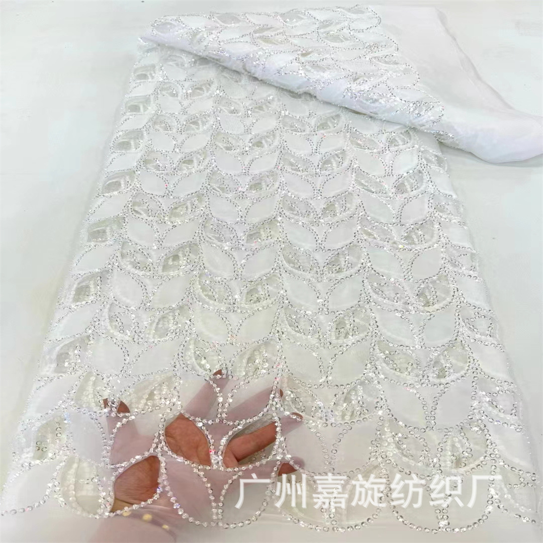 亮片雪坊剪花镂空珠子绣花布菱形面料礼服婚纱连衣裙演出服JX4155