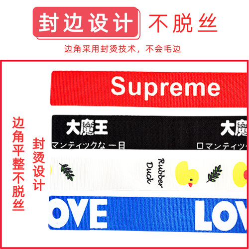 Children's balance bike helmet streamer ribbon decoration hat personalized creative ribbon sliding bicycle roller skating accessories