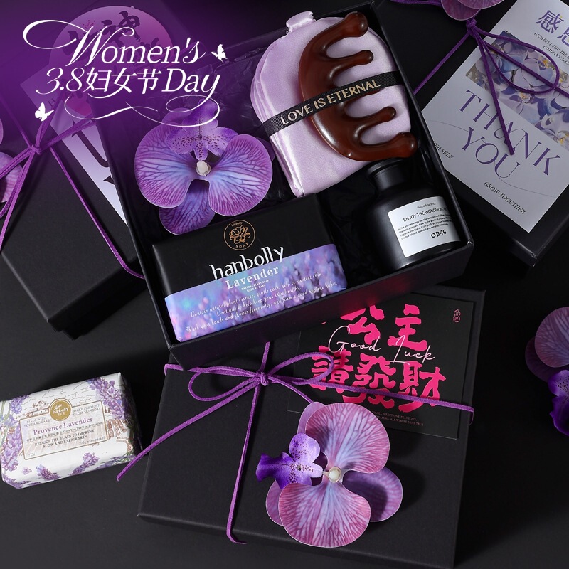 Company Opening Souvenirs, Beauty Salon and Beauty Industry Employee Onboarding Practical Gifts, Light Luxury Clothing Store Event Gift Boxes Company Opening Souvenirs, Beauty Salon and Beauty Industry Employee Onboarding Practical Gifts, Light Luxury Clothing Store Event Gift Boxes