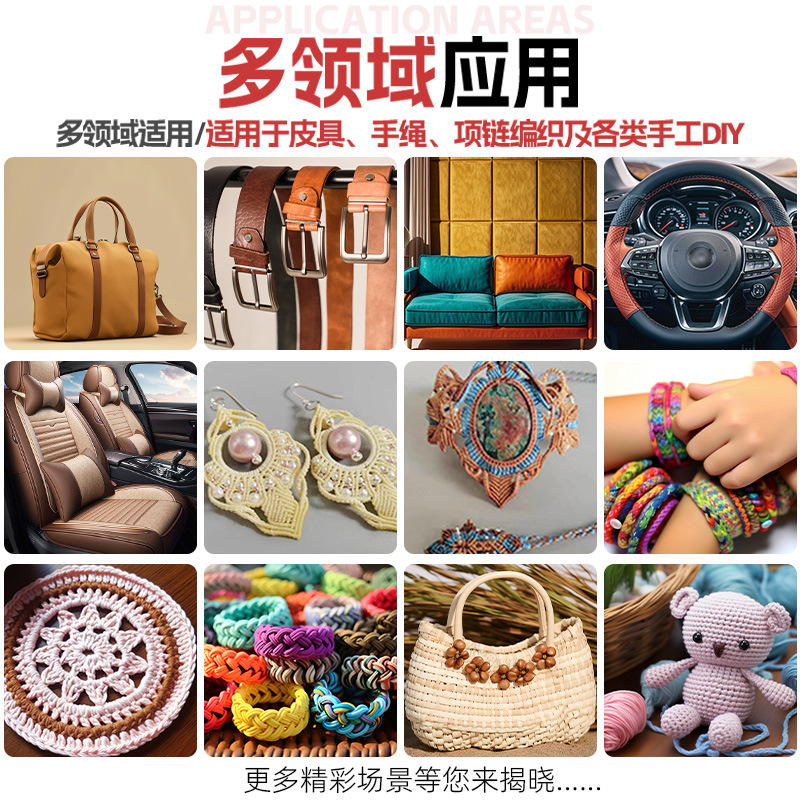 現物卸売り1.0mm皮革平蝋糸小巻ポリエステルミシン糸セット高強走馬手作りワックス糸