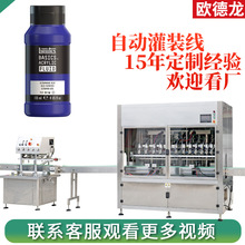 Һ�w�T���Ԅӹ��b���a�� �N�����w���bһ�w�C ��ˮ�T�Ϲ��b�O��