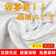 �F؛б�y��Ƥ�q����110�˸���ˮ����ӡ���ײ�ȫ��ĥë������