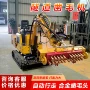 液压隧道履带桥梁凿毛机