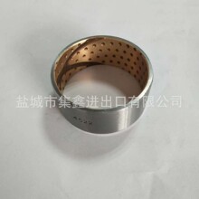 �ñ���������L3408������ͭ�� TC110-37450