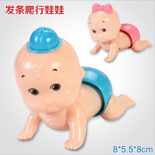 Wind-Up Male and Female Dolls, Kidsren's Educational Toys, Wind-Up Climbing Dolls, Cute Twisting Buttocks, Street Stall Supply