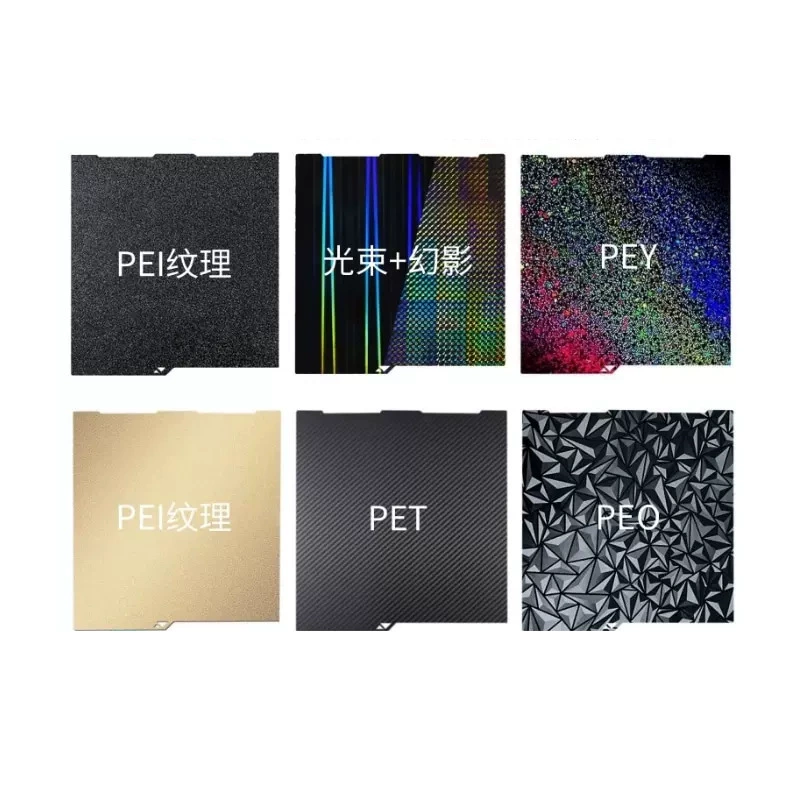Дольтомерный Kobra3 двухсторонний PEI-спружинный текстурированный стальной лист печатной платформы PEOPET углеродного волокна пленка