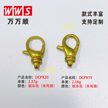 DCPX20 �����~���r�ۼ��~�ֹ�diy����� DCPX19 �������T���Ʒ