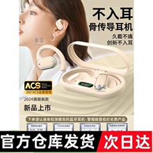 �����\���m�þò�ʹ������A���{��������_��ʽ���C���o����