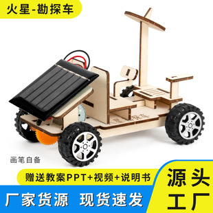 �ƌW�����ǻ��ؿ�̽܇��С�W���ֹ� DIY ���ϰ��Ƽ�С�����̾�