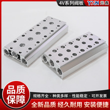 늴��y����4V210-08�B�ӅR����100M/200M/300M/400늴��y����E18