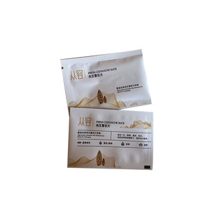 �����NʳƷ��ɐ����Ƭ�˅���Ƭ�����{��Ƭ���ϰ��b����С���Ӷ���