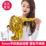 跨境学校啦啦队助威花球