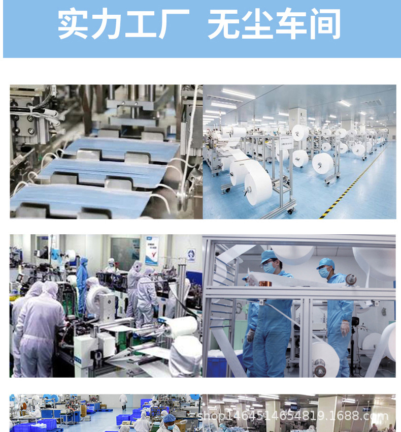 详情页_15.jpg