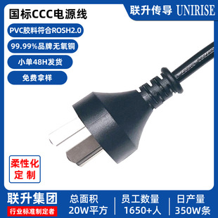 3c�J�C늄���܇ģʽ�����^ ���ؿ� ����Դ늾������Դ��