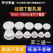 ���z���z�¿׶��^����ϴ����ˮ��ˮ����ˮ��ˮ�����P��b�����