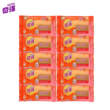 奇强净柔皂透明皂家用肥皂202g  劳保福利专用  厂家直销