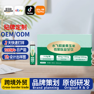 �N�ƶ���ˮ�w�E�˅����S���׵;����������E�ݸ��ˮ�w�E