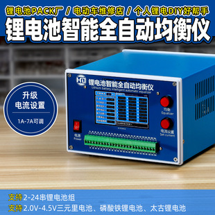 24��7��늄�܇PACK�S�늳����ܾ���x �߾��ȽM�b늳؉����ޏ���