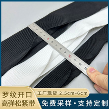 ���Sֱ�N2.5cm-6cm�_�y�_���ɾo���_�ڰ�߅��ѝȹ��Ƥ����b�o��