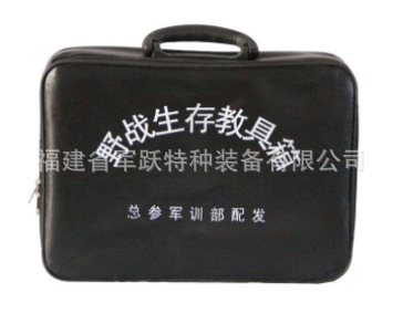 野战生存教具箱 户外生存教具箱 部队训练器材教具箱野战生存教具