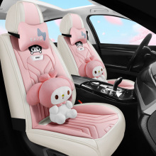 24年新款全包全皮卡通分体头汽车坐垫四季通用座椅套原厂一件代发