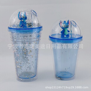����ʷ���пɐ۹��ЈA�w����ˮ�� �p�����ϲ弈��ͨ���б�450ml