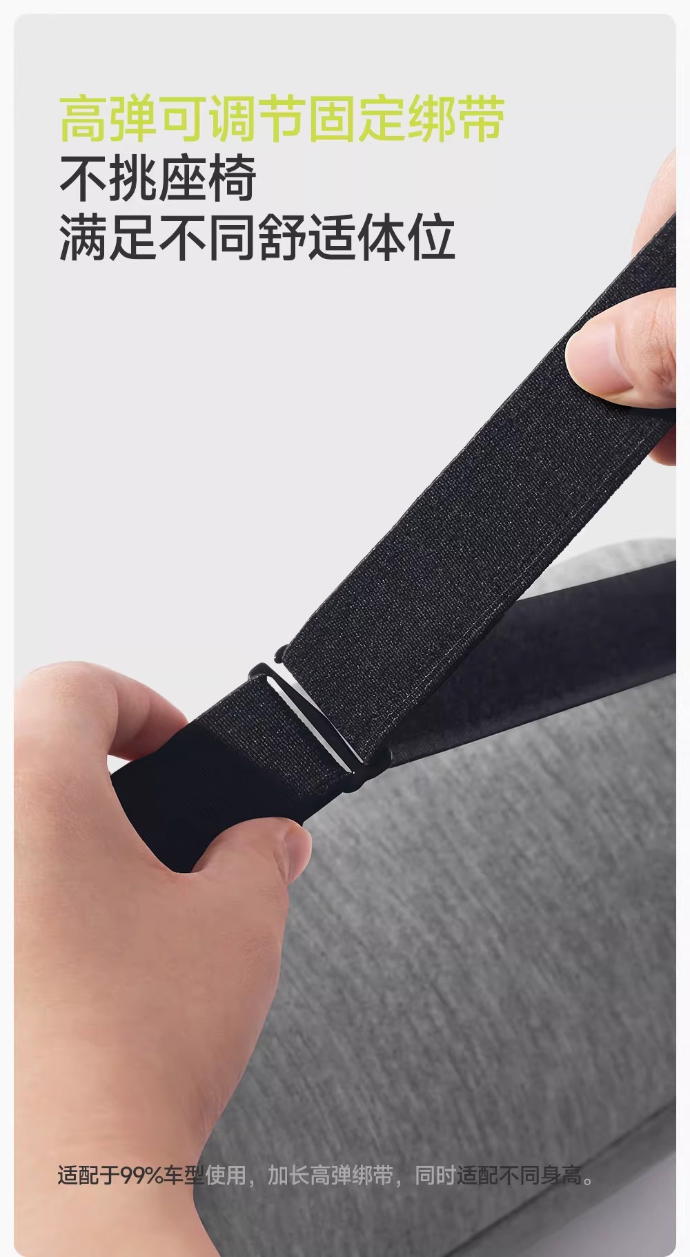 【2026 Model】Amazon Car Headrest Gap Pillow Car Seat Lumbar Support Cushion Car Neck Pillow Lumbar Support
