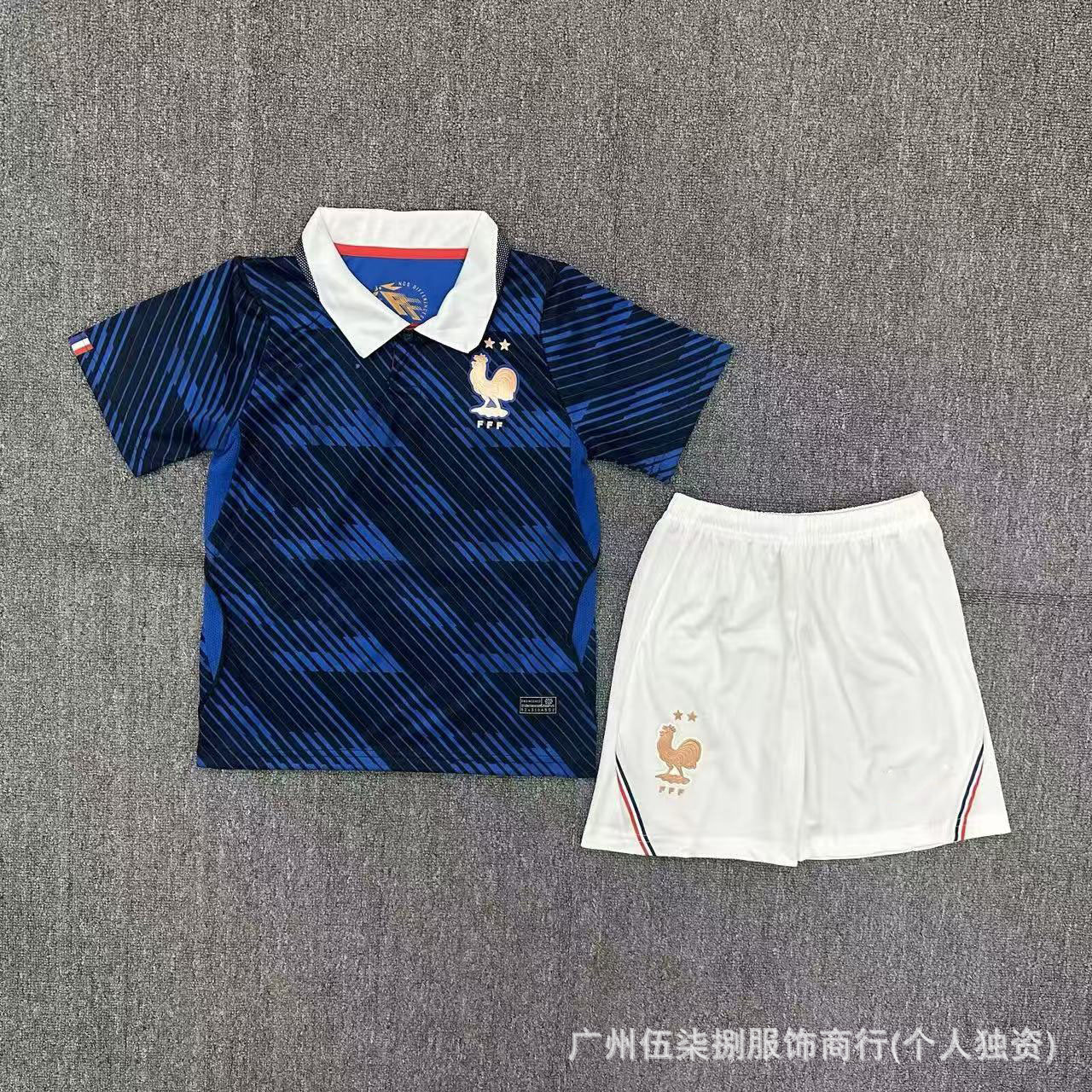 Nike x France 2022 Home Kids' Jersey Kit Midnight Navy/White