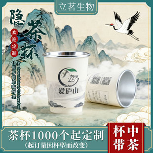 ����һ���Ԏ��輈���[�豭 �Ԏ����~�^�V���ӿɼ�ӡlogo ���η���
