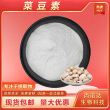 �˶���1%�˶��򵰰װ�ܿ����ȡ��ʳƷԭ�Ϸ����֬F؛���]֧���Ø�