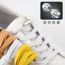 �S��ֱ�N��ͯ���� Ь�� �����z�ҿ��b���ϵ����ƽ�����ɾoЬ�K��