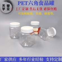 ���S���lPET����͸��ʳƷ�����ϰ��bƿ200ml���������u�Ϸ��۹�
