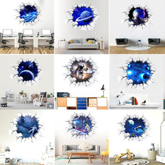 Factory's New Cross-border Supply Source Multi-style Starry Sky Planet 3D Wall Decorative Painting for Children's Room KSR-21