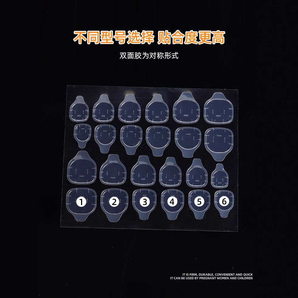 Manicura desgaste de la jalea de uñas pasta de gelatina ultrafina pegamento falso de uñas adhesivo de doble cara de larga duración transparente de alta viscosidad a prueba de agua