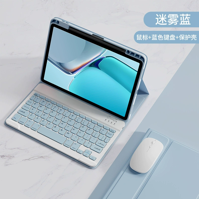Xiaomi, совместимая планшетная клавиатура защитный чехол Bluetooth pro11