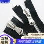 双开牙齿定制金属白金