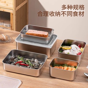 Non-Magnetic Stainless Steel Square Crisper Box with Lid, Refrigerated Sealed Leak-Proof Fresh-Keeping Lunch Box, Cross-Border