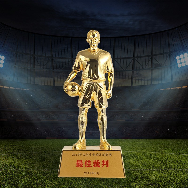 Baloncesto Fútbol Trofeos Juegos escolares Bota de Oro MVP Balón de Oro Hercules Trophy Concursos de Premiación Deportes