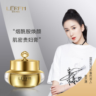 Lanifang can niacinamide facial cream niacinamide facial cream moisturizing cream factory wholesale