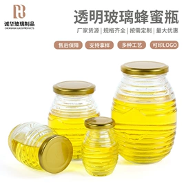 玻璃瓶;化妆品包装;蜡烛器皿
